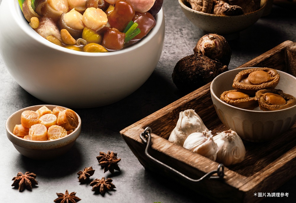 圖片為調理參考。
