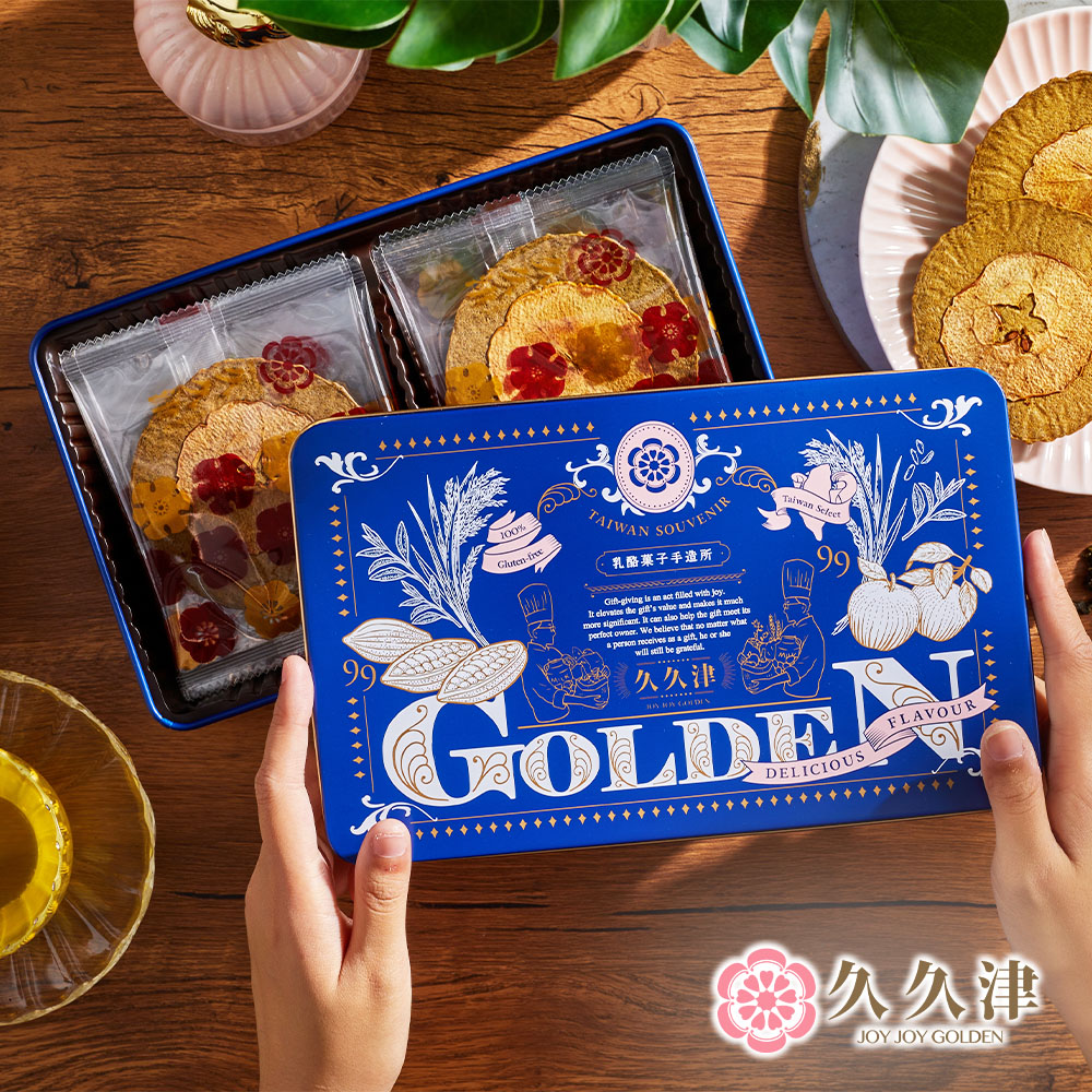 乳酪菓子手造所，彩久久津。