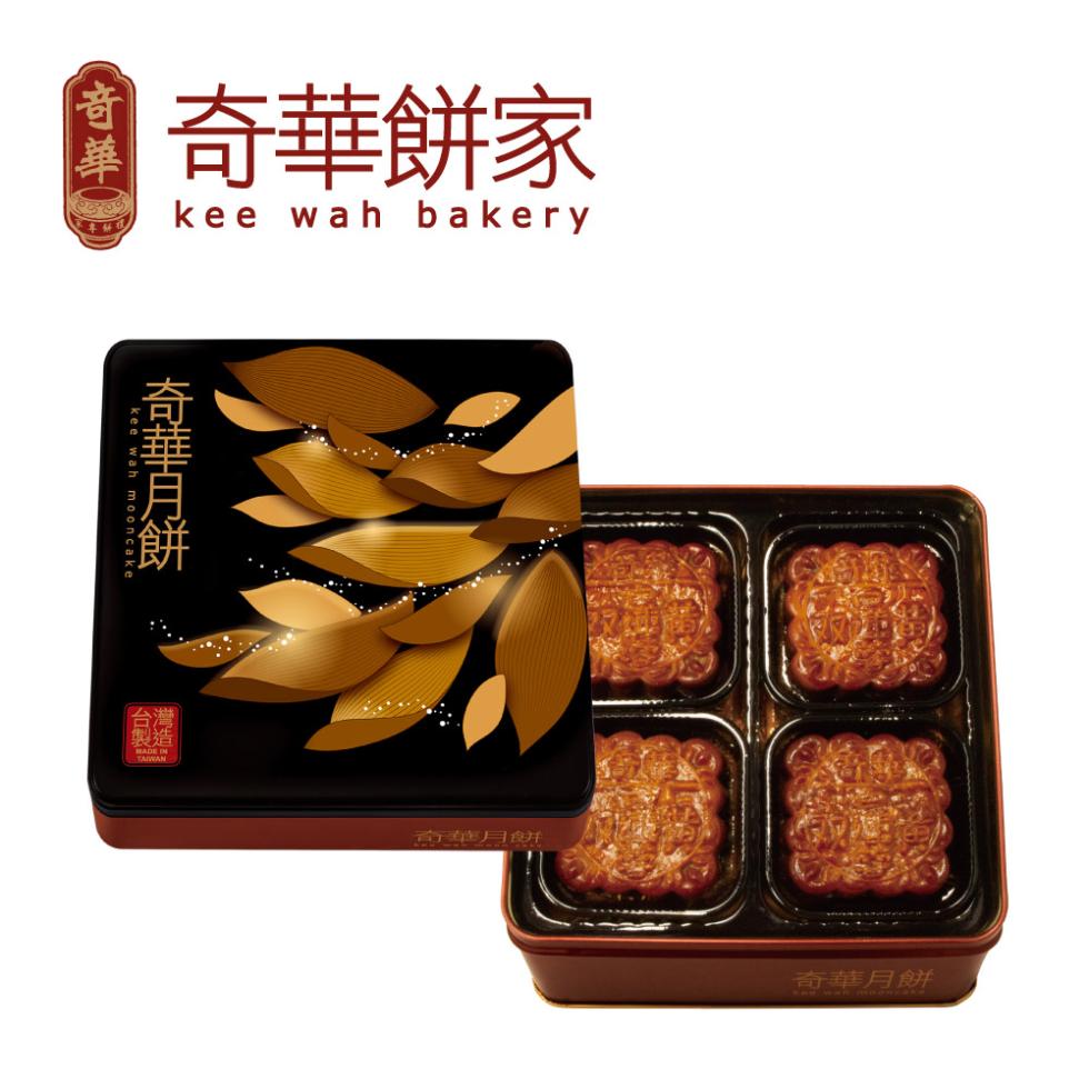 竒華(，奇華餅家，奇華月餅，奇華月餅，奇華月餅。