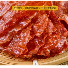 【快車肉紙】A17 蒜味豬肉紙(有嚼勁) × 超值分享包 (180g/包)