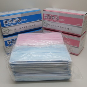 台灣製平面式三層防塵口罩成人款(粉色),鼻部附固定片,100%台灣製造,50片盒裝