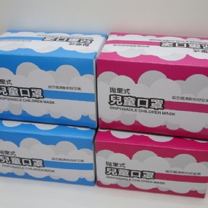 台灣製平面式三層防塵口罩兒童款(粉色),鼻部附固定片,100%台灣製造,50片盒裝