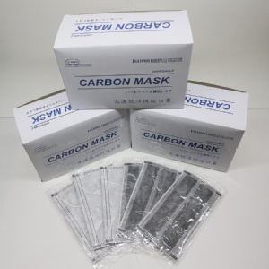 台灣製四層活性碳口罩成人款(單片裝),100%台灣製造品質保證,50片盒裝 特價：$150