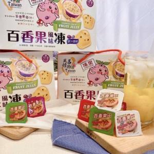 免運!【Taiwan風情】2盒 埔里百香果風味凍禮盒 盒/1130g