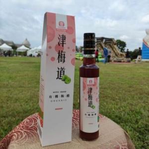 有機梅醋;有提繩