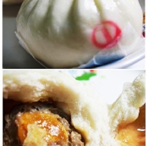 1號 蛋黃包