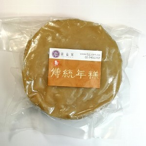 【富品家】傳統年糕 (真空包平裝版)(全素)