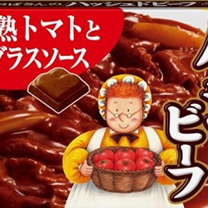 glico燉牛肉調理塊