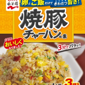 方便美味的炒飯素