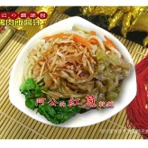 阿公の紅蔥乾麵 特價：$35