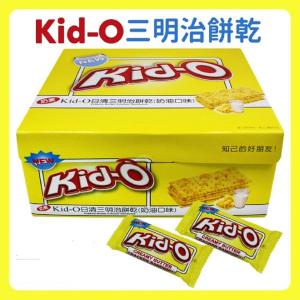 【美式賣場】Kid-O日清三明治餅乾-奶油口味(17.5g/片)