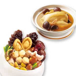 現貨【老協珍】鴻運開泰年菜F_2024(鮑魚干貝佛跳牆+火烔雞湯(全雞))