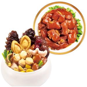 現貨【老協珍】鴻運開泰年菜D_2024(鮑魚干貝佛跳牆+冰糖豬腳)