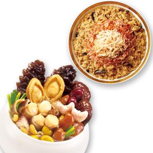 現貨【老協珍】鴻運開泰年菜C_2024(鮑魚干貝佛跳牆+太子油飯聯名櫻花蝦干貝飯)