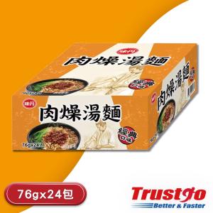 【美式賣場】味丹 肉燥湯麵