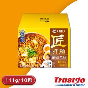 【美式賣場】大拙匠人 鵝油金蒜拌麵