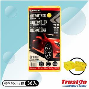 【美式賣場】科克蘭 超細纖維擦拭布