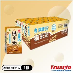 【美式賣場】義美 減糖55%糙米奶