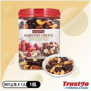 【美式賣場】Hoody's 精緻果乾混綜合果仁