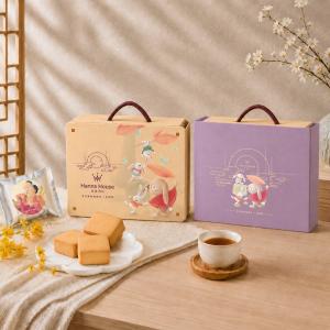預購【瀚寓酒店】鳳梨澄金禮盒