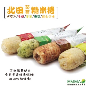 【北田蒟蒻糙米捲】 特價：$59