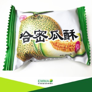 【哈密瓜酥】