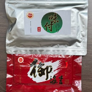 御家族味付海苔