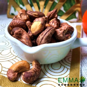 240w超大顆帶皮腰果