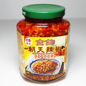 【和陞】金鉤朝天辣椒