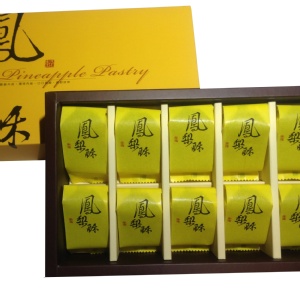 手作鳳梨酥