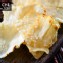 【快車肉乾】C18 飛卷片 × 超值分享包 (150g/包)