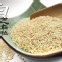 白 黑芝麻粒
