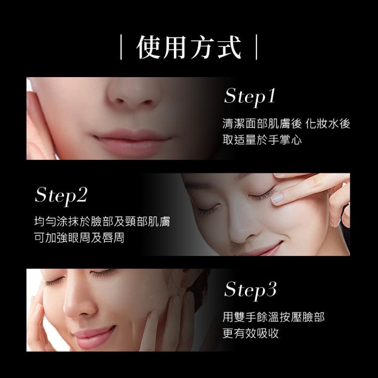 【日本 Ashiya】 GF金絲珍萃精華〔小資屋〕(0201647)