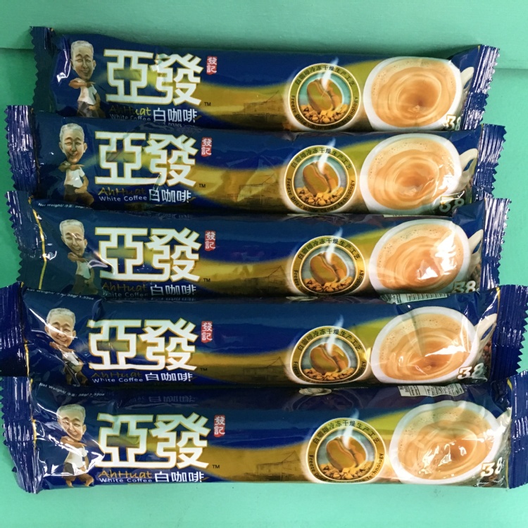 新加坡亞發白咖啡-金牌咖啡