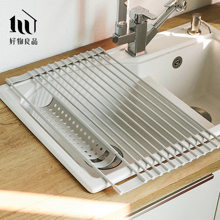 【好物良品】廚房水槽可折疊收納矽膠瀝水架 便攜流理台洗碗槽置物架