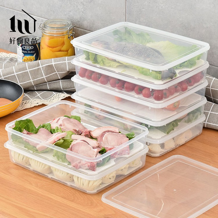 【好物良品】扁形冰箱收納置物透明密封瀝水保鮮盒 萬用分類置物盒