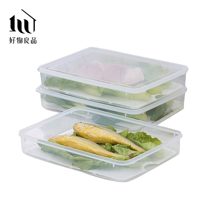 【好物良品】扁形冰箱收納置物透明密封瀝水保鮮盒 萬用分類置物盒