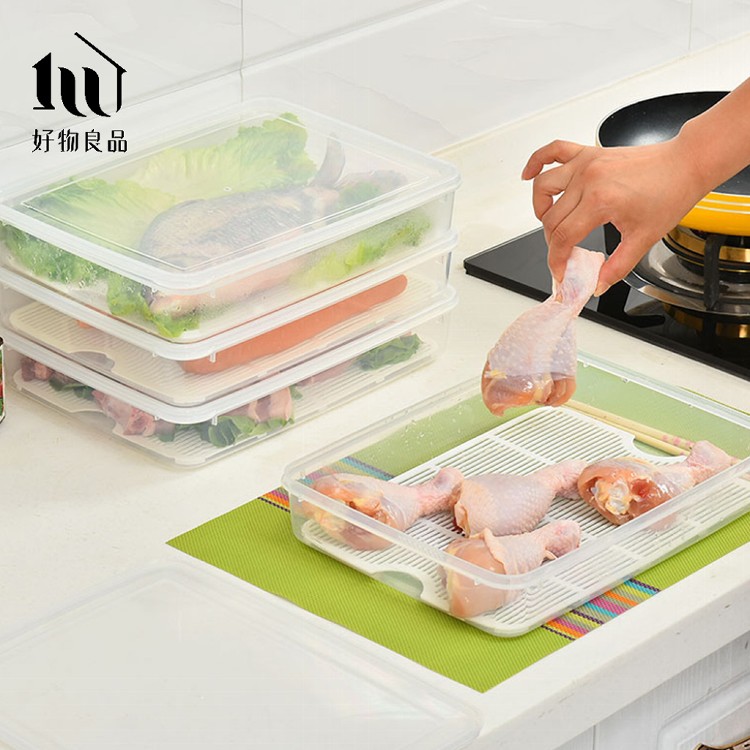 【好物良品】扁形冰箱收納置物透明密封瀝水保鮮盒 萬用分類置物盒