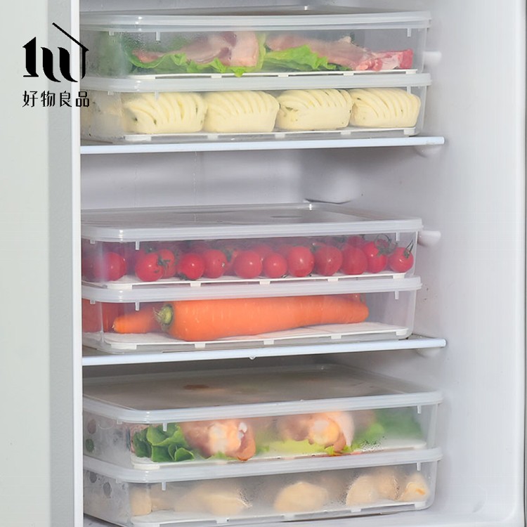 【好物良品】扁形冰箱收納置物透明密封瀝水保鮮盒 萬用分類置物盒