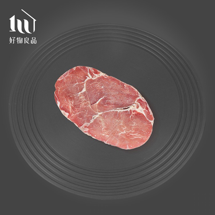 【好物良品】24cm_圓形家用鍋具防燒黑快速導熱解凍板 瓦斯爐節能板 導熱解凍盤