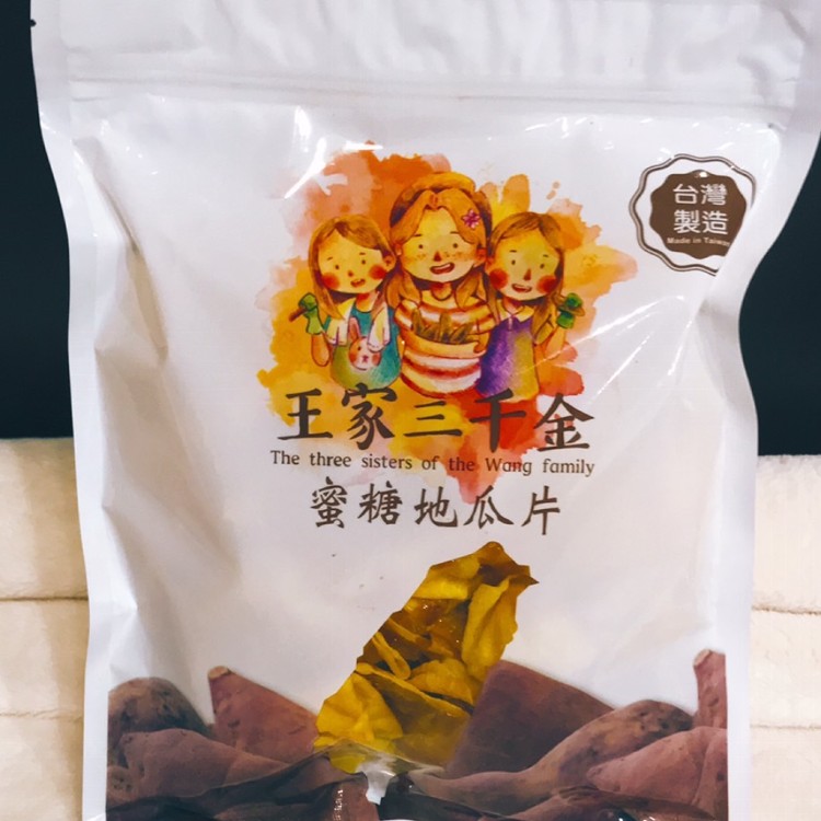 【王家三千金】蜜糖地瓜片