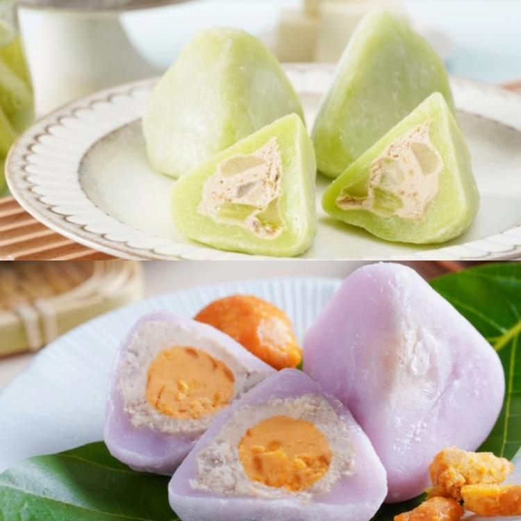 花菓子冰粽(芋頭鹹蛋冰粽4顆+檸檬乳酪4顆)/共8顆/盒 ,外盒隨機出貨 綠色/紫色