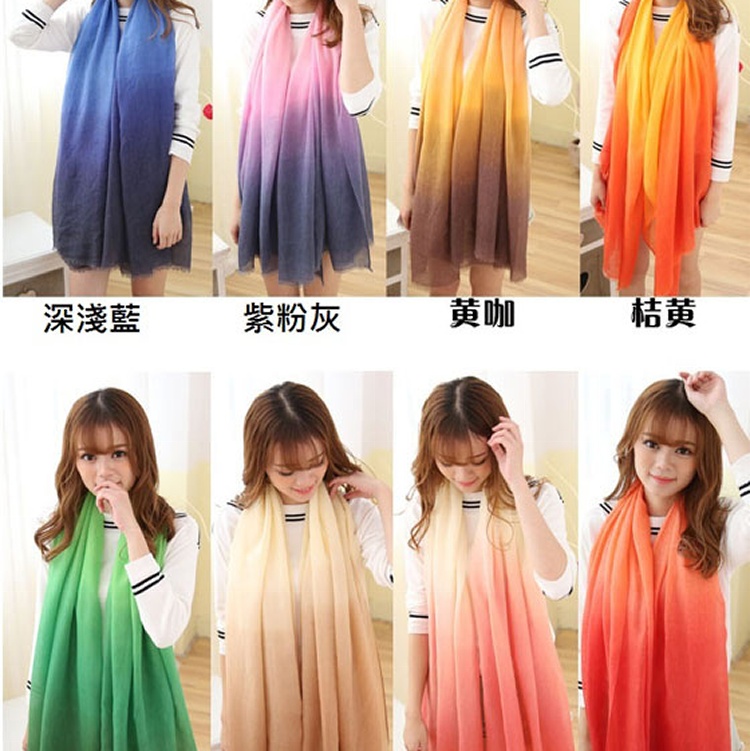 韓款漸層巴里紗超大披巾圍巾