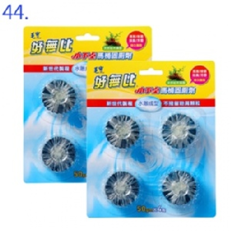 好無比小不點固廁劑（2組入）-到期日2015/8/31