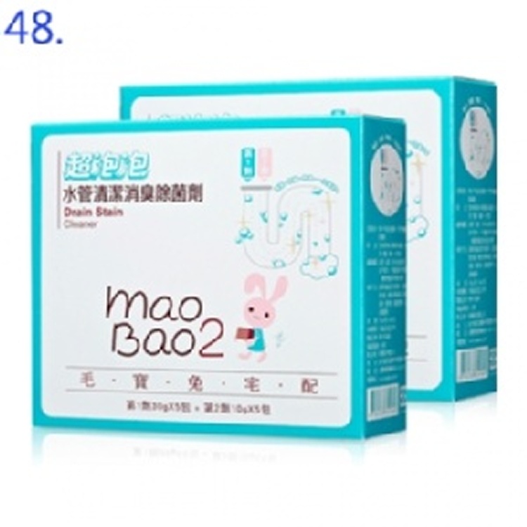 毛寶兔超泡泡水管清潔劑x2盒入-到期日 2014/12/31*