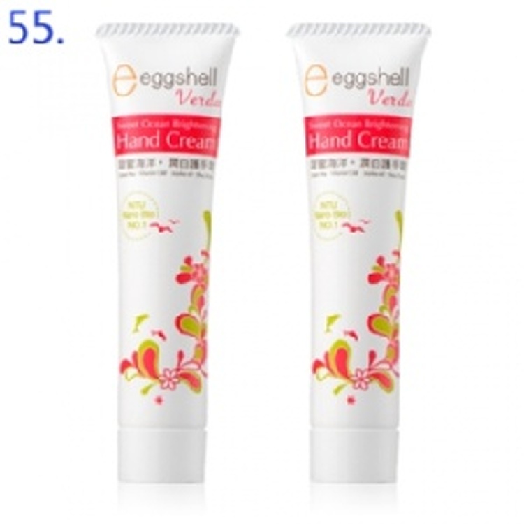 eggshell Verda甜蜜海洋護手霜40g x2*