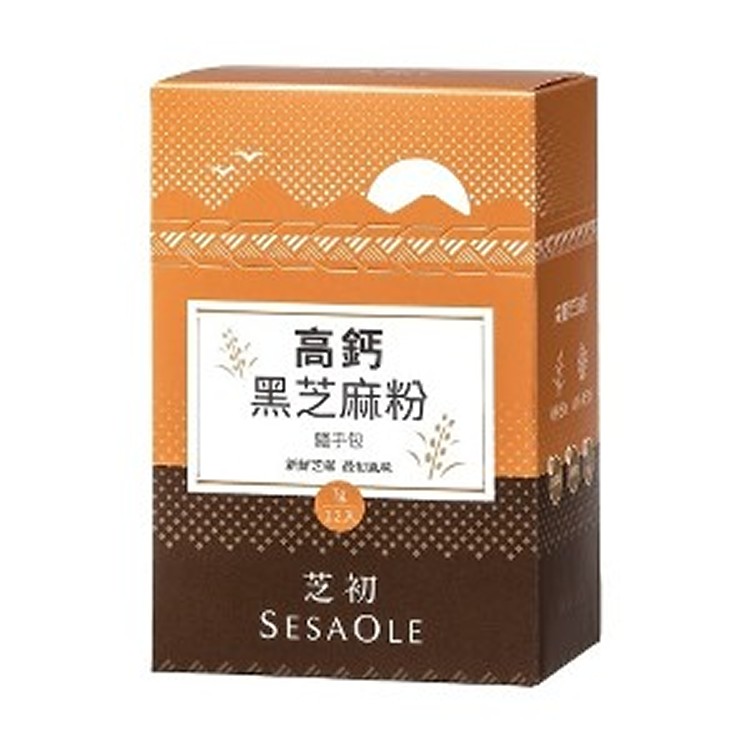 【芝初】高鈣黑芝麻粉(隨手包)7g x 12包(盒)