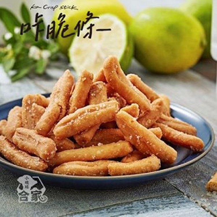 【新品】【合家】手工咔脆條