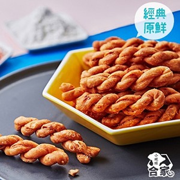【合家】手工鮮蝦麻花捲