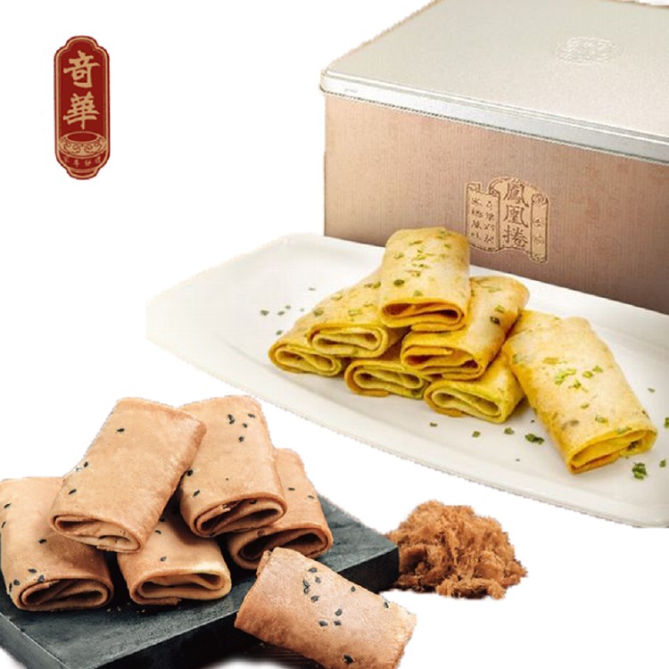 【奇華】肉鬆鳳凰捲禮盒